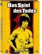 Bruce Lee - Das Spiel des Todes (Limited Mediabook Edition) (Cover B) (Blu-ray + DVD) Blu-ray