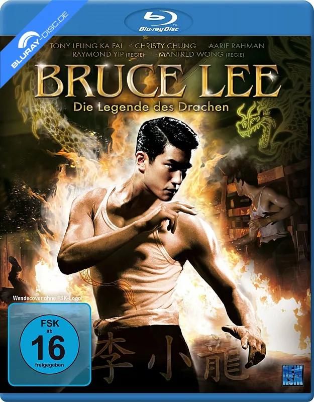 bruce-lee---die-legende-des-drachen-neu.webp