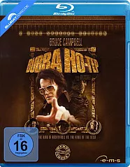 Bubba Ho-Tep Blu-ray