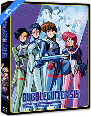 Bubblegum Crisis (Perfect Collection) (OmU) Blu-ray