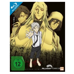 bungo-stray-dogs-dead-apple-the-movie-final.jpg bungo-stray-dogs-dead-apple-the-movie-final.jpg