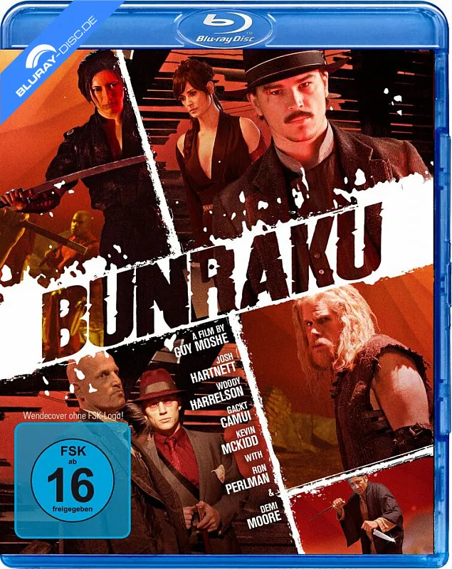 bunraku-2010-neu.webp