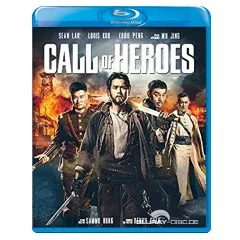 call-of-heroes-us.webp