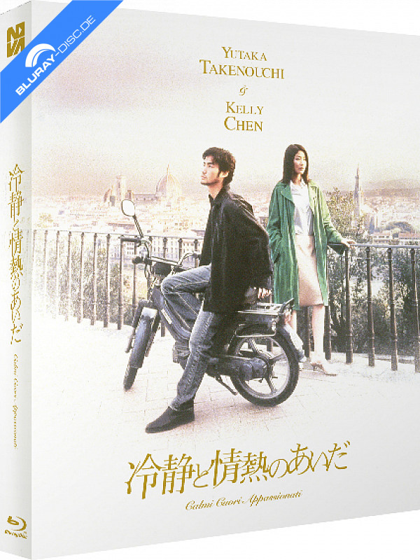 Calmi Cuori Appassionati Eng Sub Calmi Cuori Appassionati 2001 - Novamedia Exclusive Limited Edition
