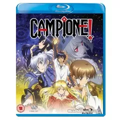 campione-collection-uk.webp