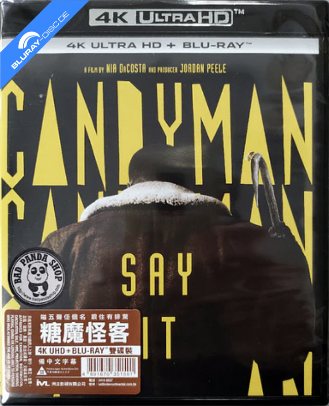 candyman-2021-4k-hk-import.webp
