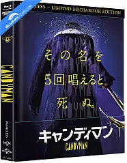 candyman-2021-4k-limited-mediabook-edition-cover-c-4k-uhd---blu-ray_klein.webp