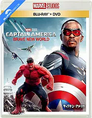 Captain America: Brave New World - Amazon Exclusive Limited Charm Badge Edition (Blu-ray + DVD) (JP Import ohne dt. Ton) Blu-ray