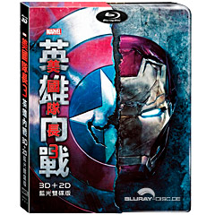 captain-america-civil-war-2015-3d-limited-edition-steelbook-blu-ray-3d-blu-ray-tw.jpg