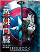 Captain America: Civil War 3D - Limited Edition Steelbook (Blu-ray 3D + Blu-ray) (TW Import ohne dt. Ton) Blu-ray