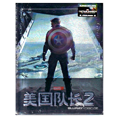 captain-america-the-winter-soldier-3d-blufans-exclusive-limited-slip-edition-steelbook-cn.jpg