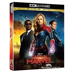 captain-marvel-2019-4k-kr-import.webp