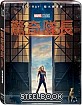 Captain Marvel (2019) - Steelbook (TW Import ohne dt. Ton) Blu-ray