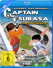 Captain Tsubasa: Die tollen Fußballstars - Box 1 (Ep. 1-64) Blu-ray