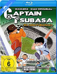 Captain Tsubasa: Die tollen Fußballstars - Box 2 (Ep. 65-128) Blu-ray