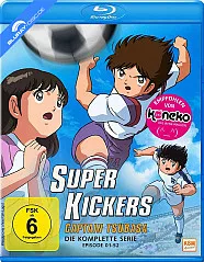 captain-tsubasa-super-kickers---die-komplette-serie-ep.-01-52-neu_klein.webp