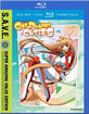 Cat Planet Cuties: Complete Series S.A.V.E. (Blu-ray + DVD) (Region A - US Import ohne dt. Ton) Blu-ray