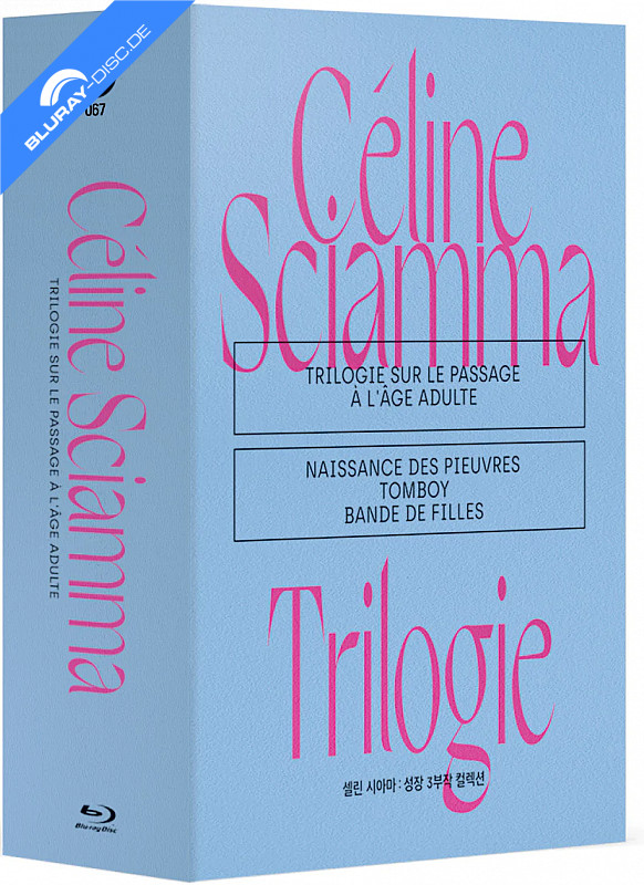 celine-sciamma-coming-of-age-trilogy-plain-archive-exclusive-067-limited-edition-digipak-box-set-kr-import.jpeg