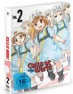 Cells at Work! - Vol. 2 (Limited Mediabook Edition) Blu-ray