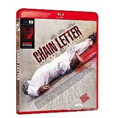 chain-letter-the-art-of-killing-collectors-edition-no-17-limited-edition-at.jpg