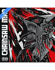 Chainsaw Man - Staffel 1 (Collector's Edtion) (2 Blu-ray + LP) Blu-ray