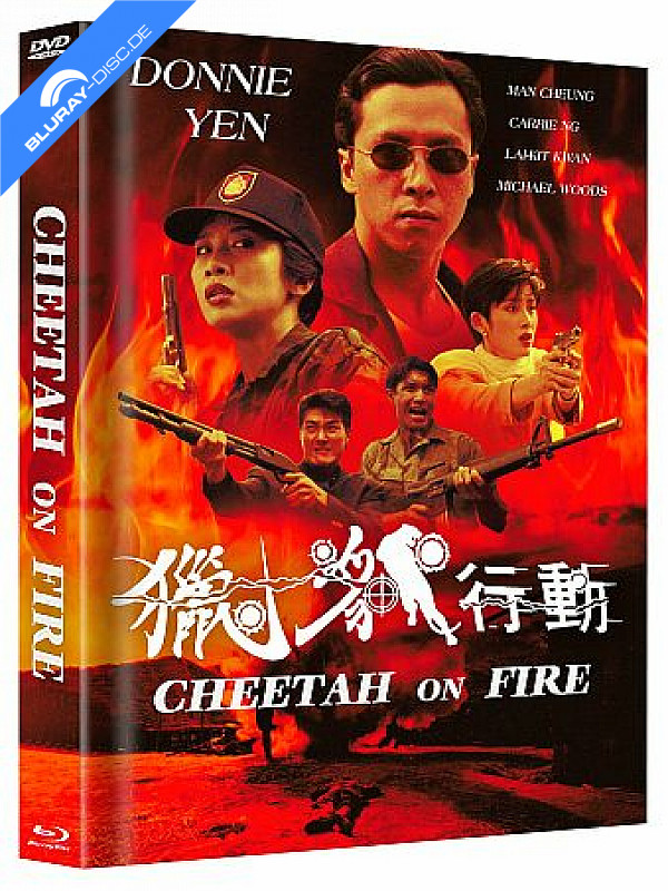 cheetah-on-fire-limited-mediabook-edition-cover-c-neu.webp