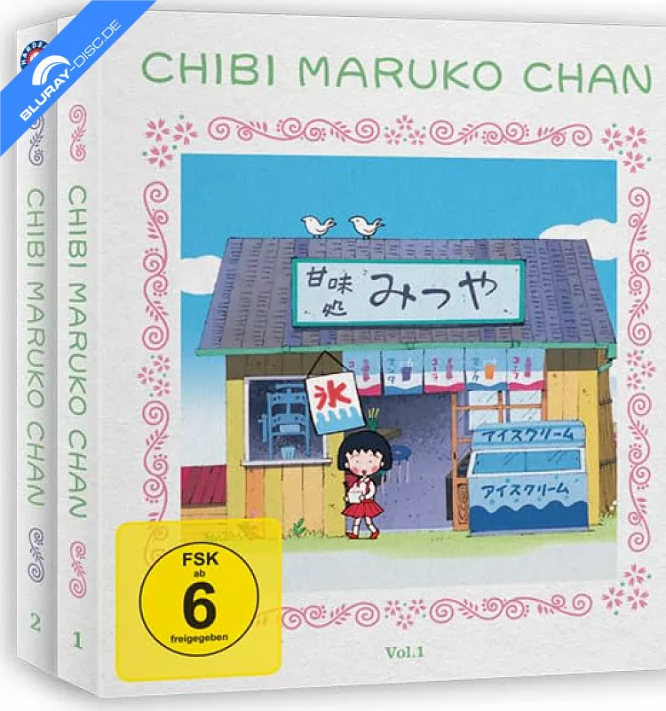 chibi-maruko-chan---vol.-1---2-gesamtausgabe.webp