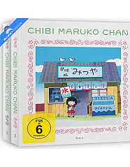 chibi-maruko-chan---vol.-1---2-gesamtausgabe_klein.jpg