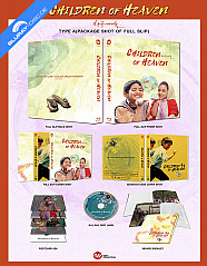 Children of Heaven (1997) - WeET Collection Exclusive Limited Edition Fullslip A (KR Import ohne dt. Ton) Blu-ray