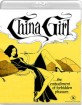 China Girl (1975) (Blu-ray + DVD) (US Import ohne dt. Ton) Blu-ray
