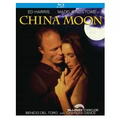 china-moon-us.webp