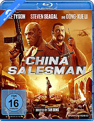 China Salesman Blu-ray