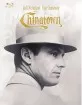 Chinatown (1974) (Neuauflage) (US Import ohne dt. Ton) Blu-ray