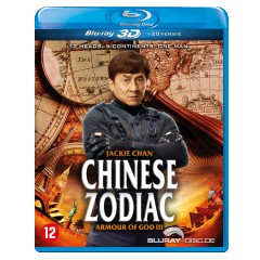 chines-zodiac-3d-nl.webp
