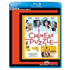 chinese-puzzle-us.webp