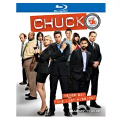 chuck-the-complete-fifth-season-us.webp
