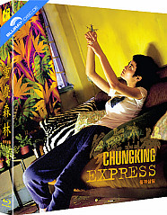 chungking-express-1994-novamedia-exclusive-plain-edition-fullslip-kr-import_klein.jpg