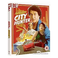 city-hunter-1992-limited-edition-uk.webp