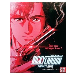 city-hunter-shinjuku-private-eyes-2019-fr-import.webp