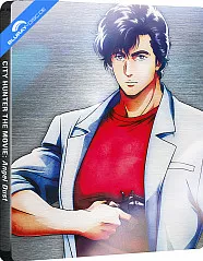 city-hunter-the-movie-angel-dust-edizione-limitata-steelbook-it-import_klein.webp
