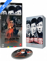 City on Fire (1987) 4K - Limited Edition Slipcover (4K UHD) (UK Import ohne dt. Ton) Blu-ray