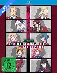 Classroom of the Elite - Staffel 1 (Gesamtausgabe) Blu-ray