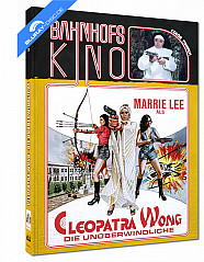 Cleopatra Wong - Die Unüberwindliche (Bahnhofskino) (Limited Mediabook Edition) (Cover A) Blu-ray