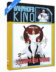 Cleopatra Wong - Die Unüberwindliche (Bahnhofskino) (Limited Mediabook Edition) (Cover B) Blu-ray