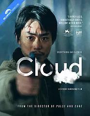 Cloud (2024) - Criterion Premieres (Region A - US Import ohne dt. Ton) Blu-ray