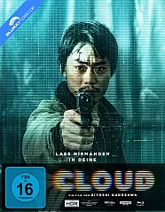 Cloud (2024) 4K (Limited Mediabook Edition) (4K UHD + Blu-ray) Blu-ray