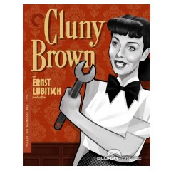 cluny-brown-criterion-collection-us.webp