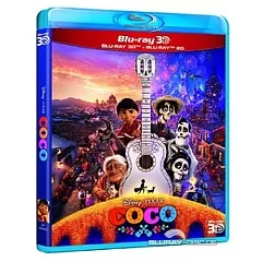 coco-2017-3d-es-import.webp
