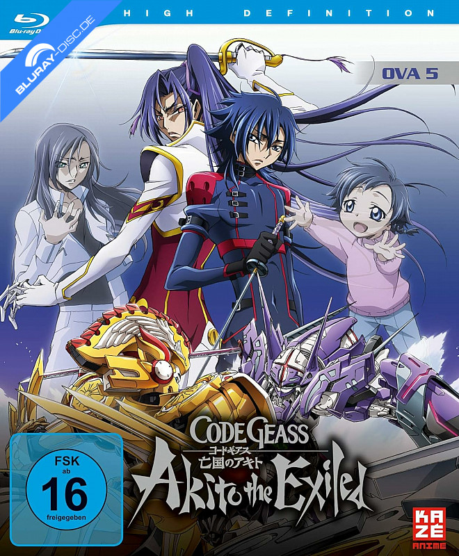 code-geass-akito-the-exiled---ova-5-neu.webp