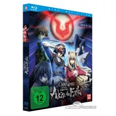 code-geass-akito-the-exiled---volume-2-limited-edition.webp
